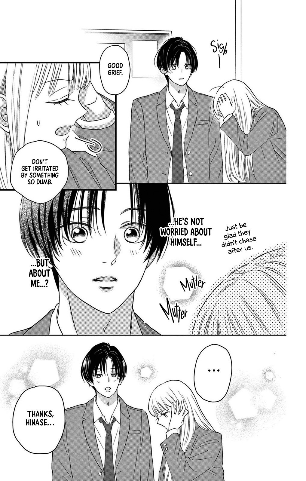 Seishun No Hekireki Chapter 6 #30