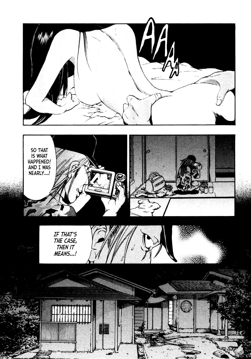Mystery Minzoku Gakusha Yakumo Itsuki Chapter 41 #14