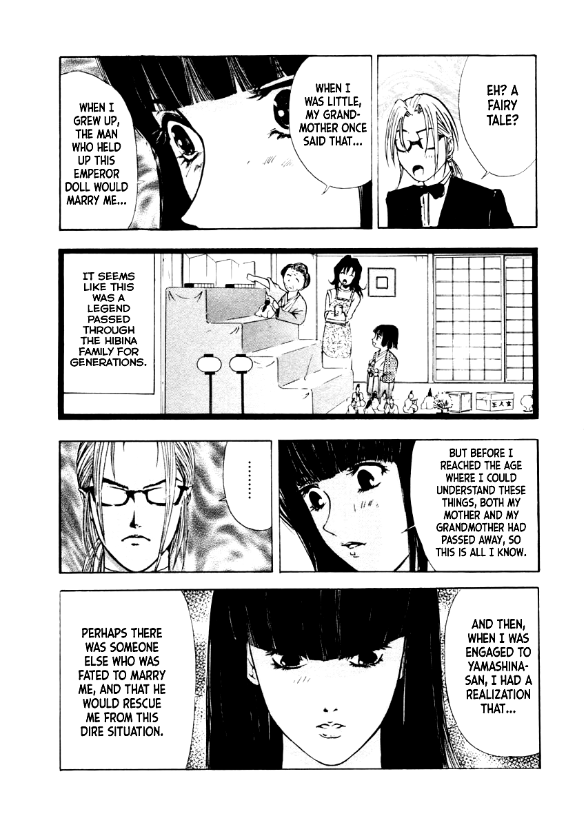 Mystery Minzoku Gakusha Yakumo Itsuki Chapter 35 #15