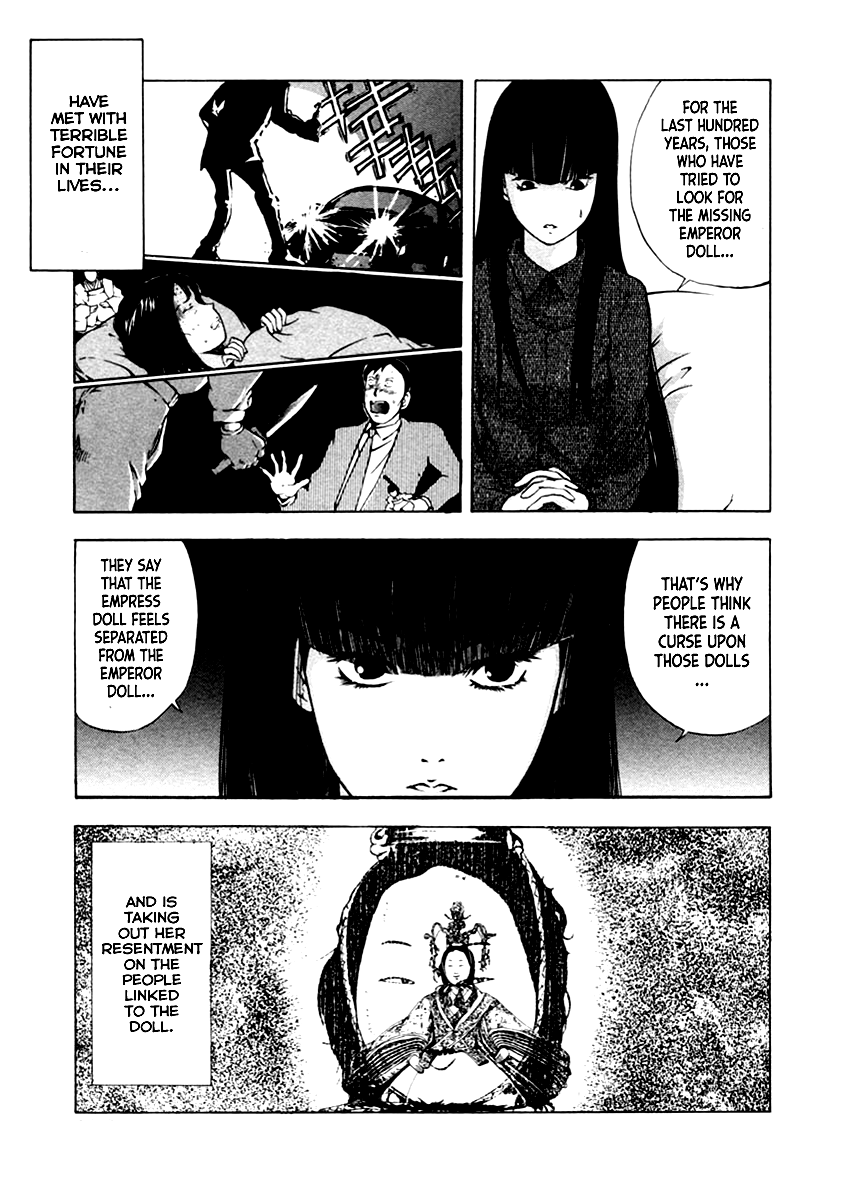 Mystery Minzoku Gakusha Yakumo Itsuki Chapter 34 #24