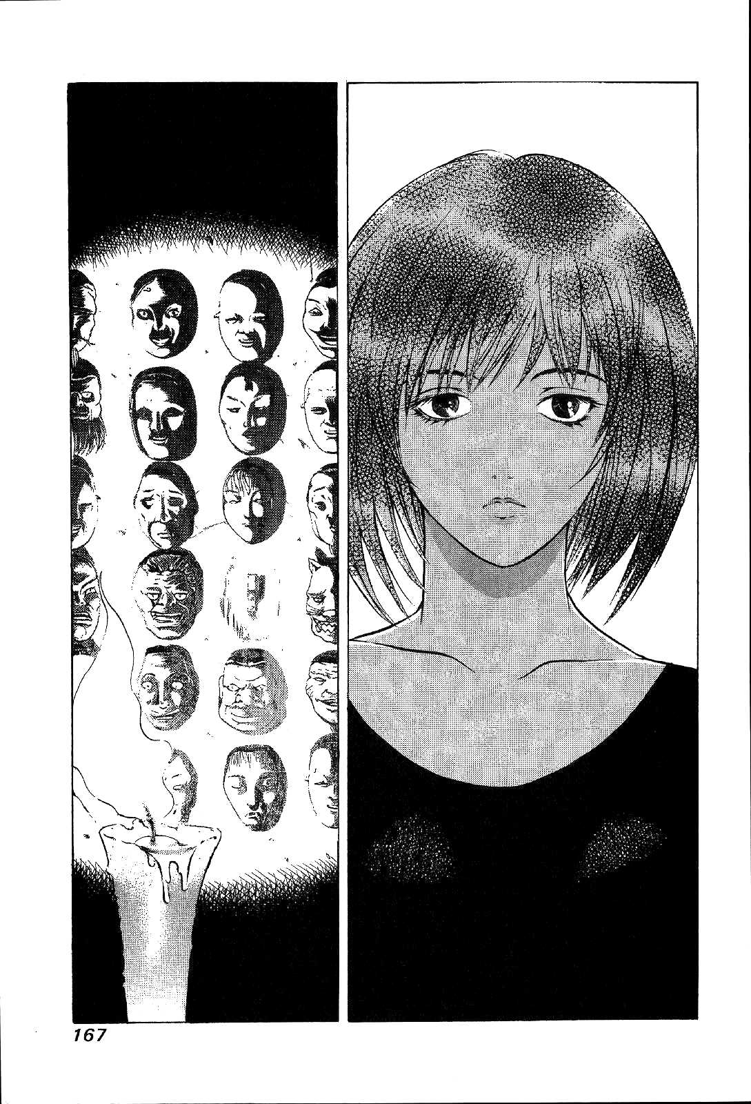 Mystery Minzoku Gakusha Yakumo Itsuki Chapter 25 #24