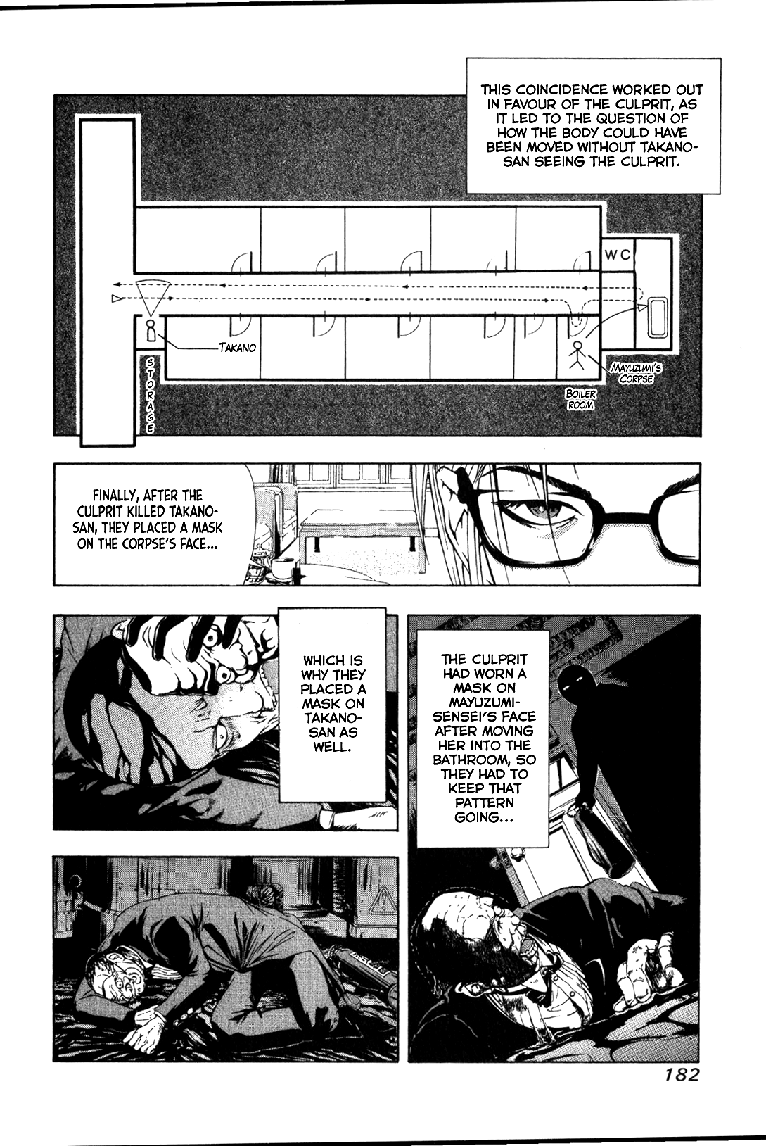 Mystery Minzoku Gakusha Yakumo Itsuki Chapter 26 #18