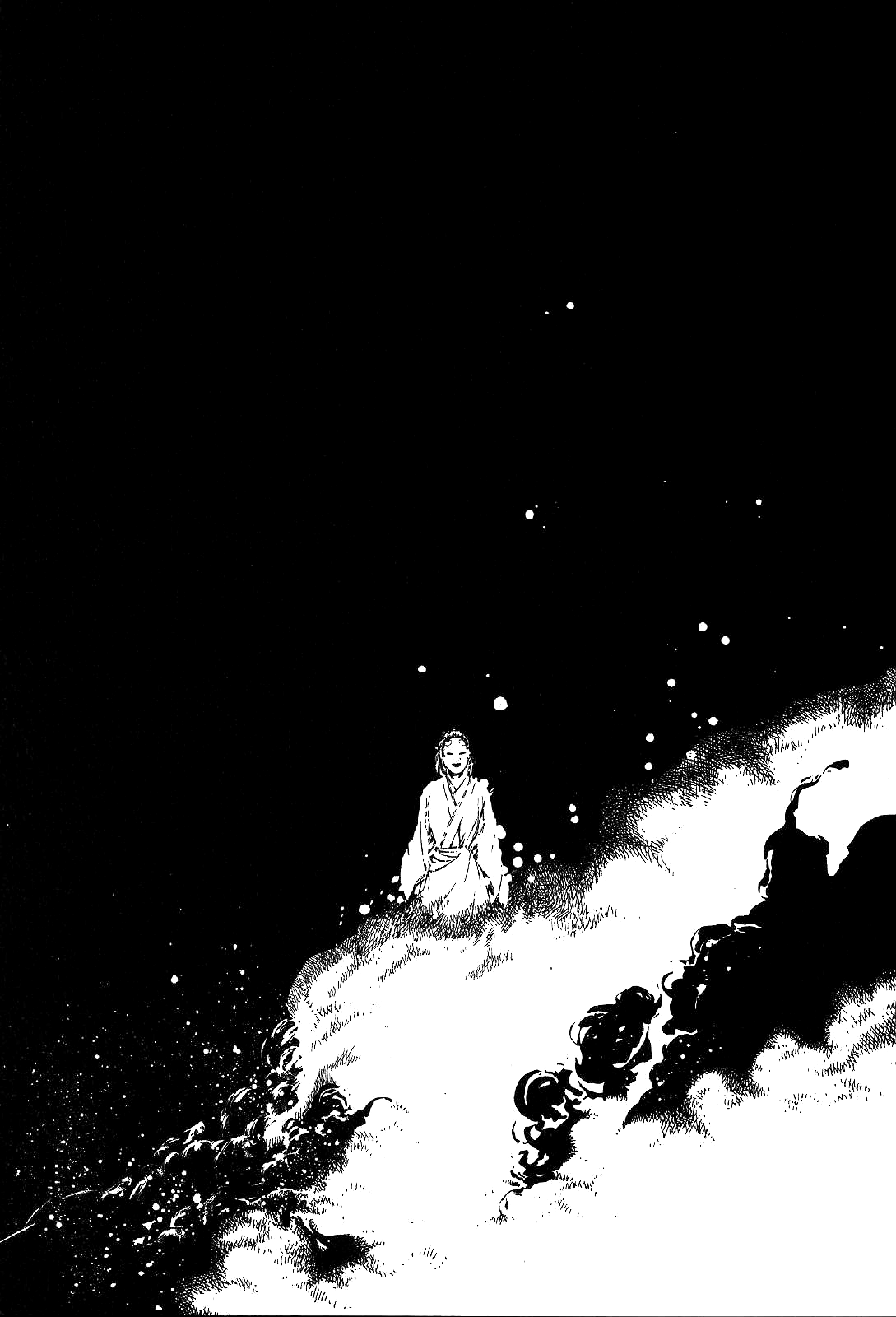 Mystery Minzoku Gakusha Yakumo Itsuki Chapter 23 #14