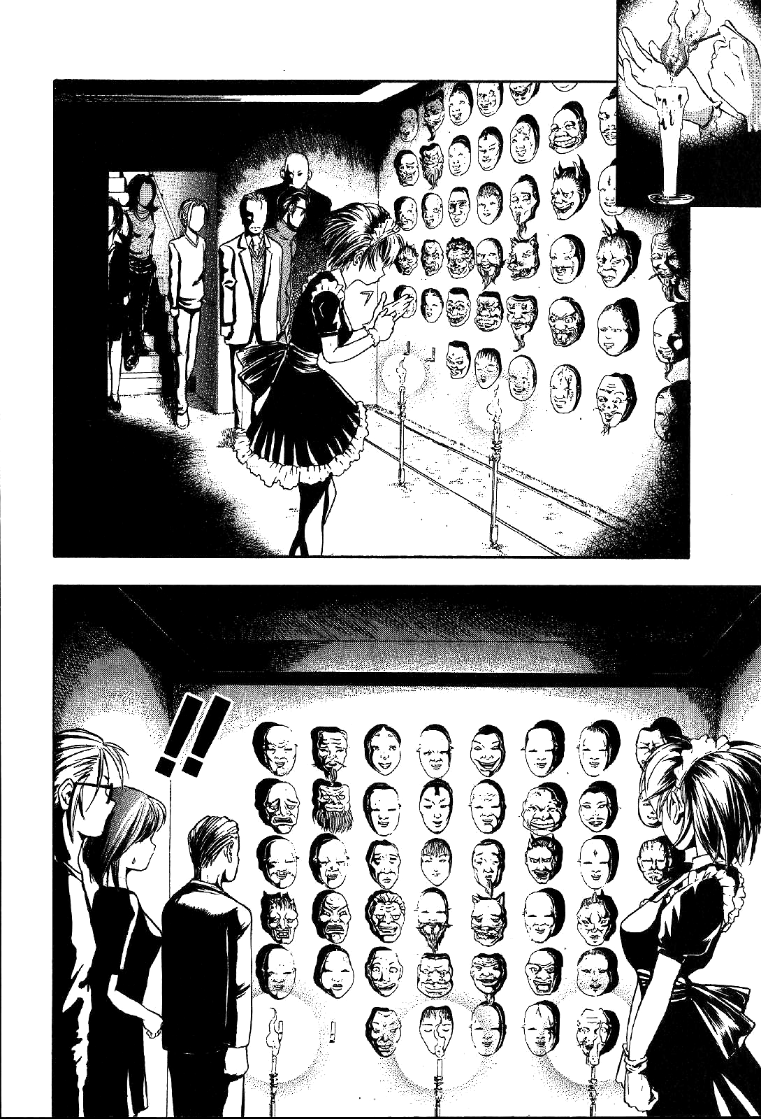 Mystery Minzoku Gakusha Yakumo Itsuki Chapter 23 #33