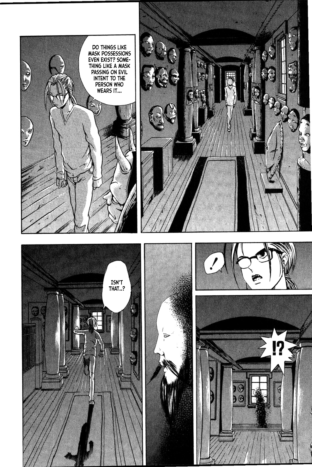 Mystery Minzoku Gakusha Yakumo Itsuki Chapter 24 #18