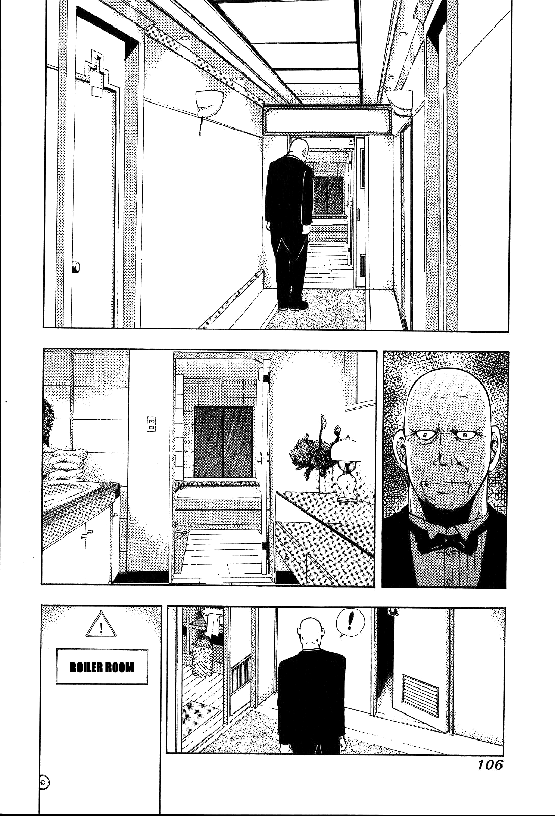 Mystery Minzoku Gakusha Yakumo Itsuki Chapter 24 #34