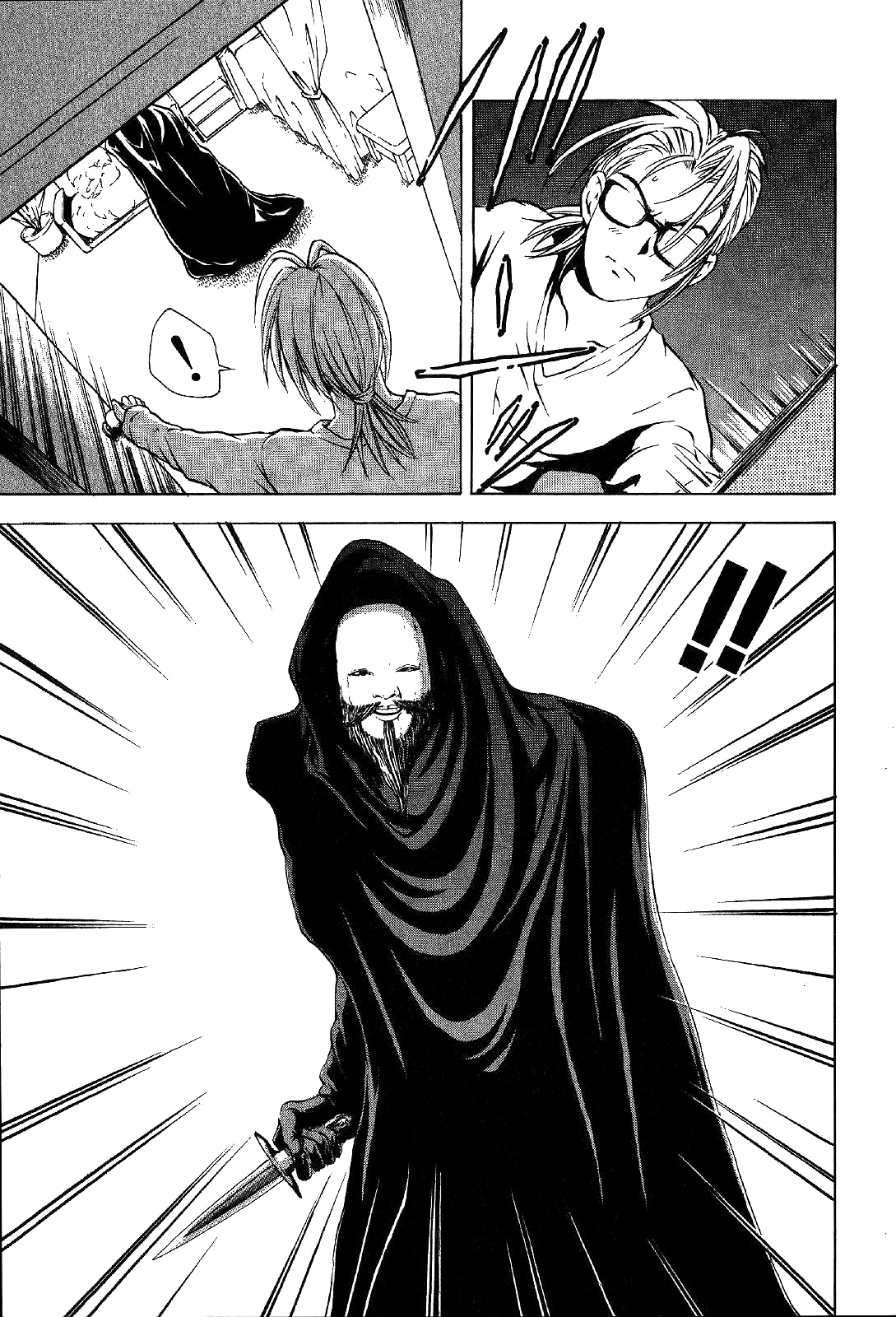 Mystery Minzoku Gakusha Yakumo Itsuki Chapter 24 #55