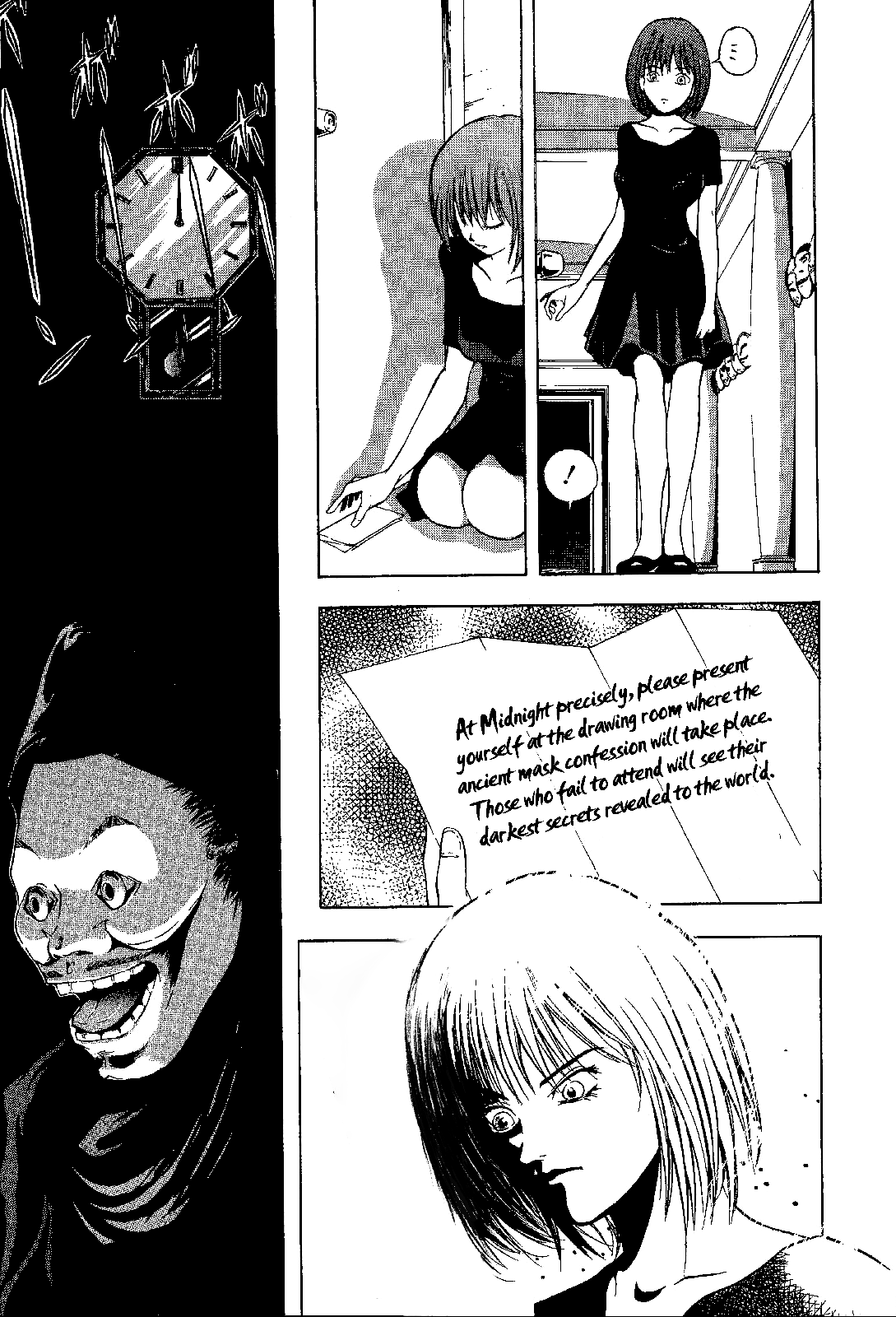 Mystery Minzoku Gakusha Yakumo Itsuki Chapter 22 #10