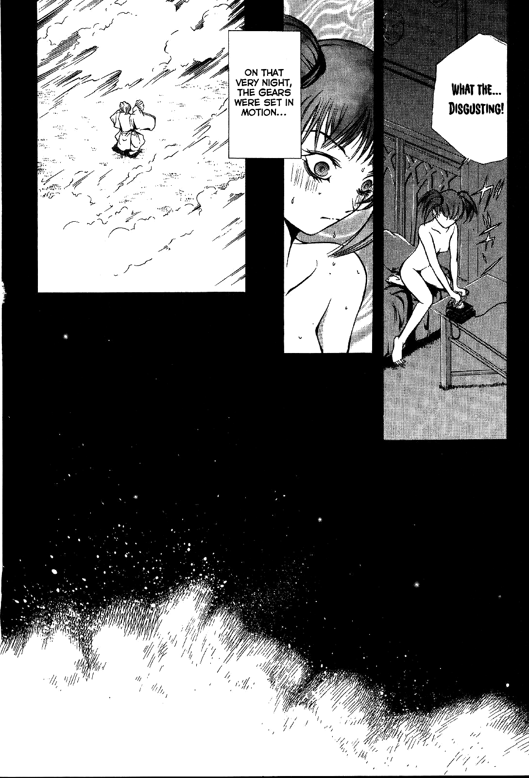 Mystery Minzoku Gakusha Yakumo Itsuki Chapter 22 #19