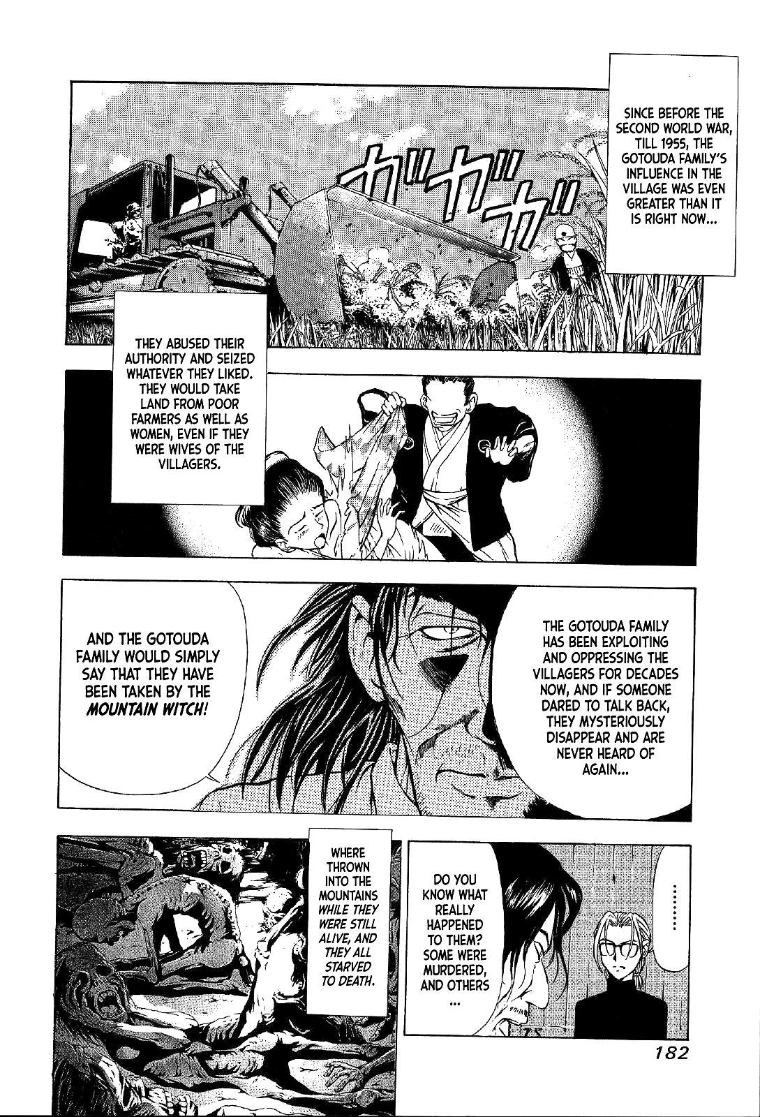 Mystery Minzoku Gakusha Yakumo Itsuki Chapter 20 #4