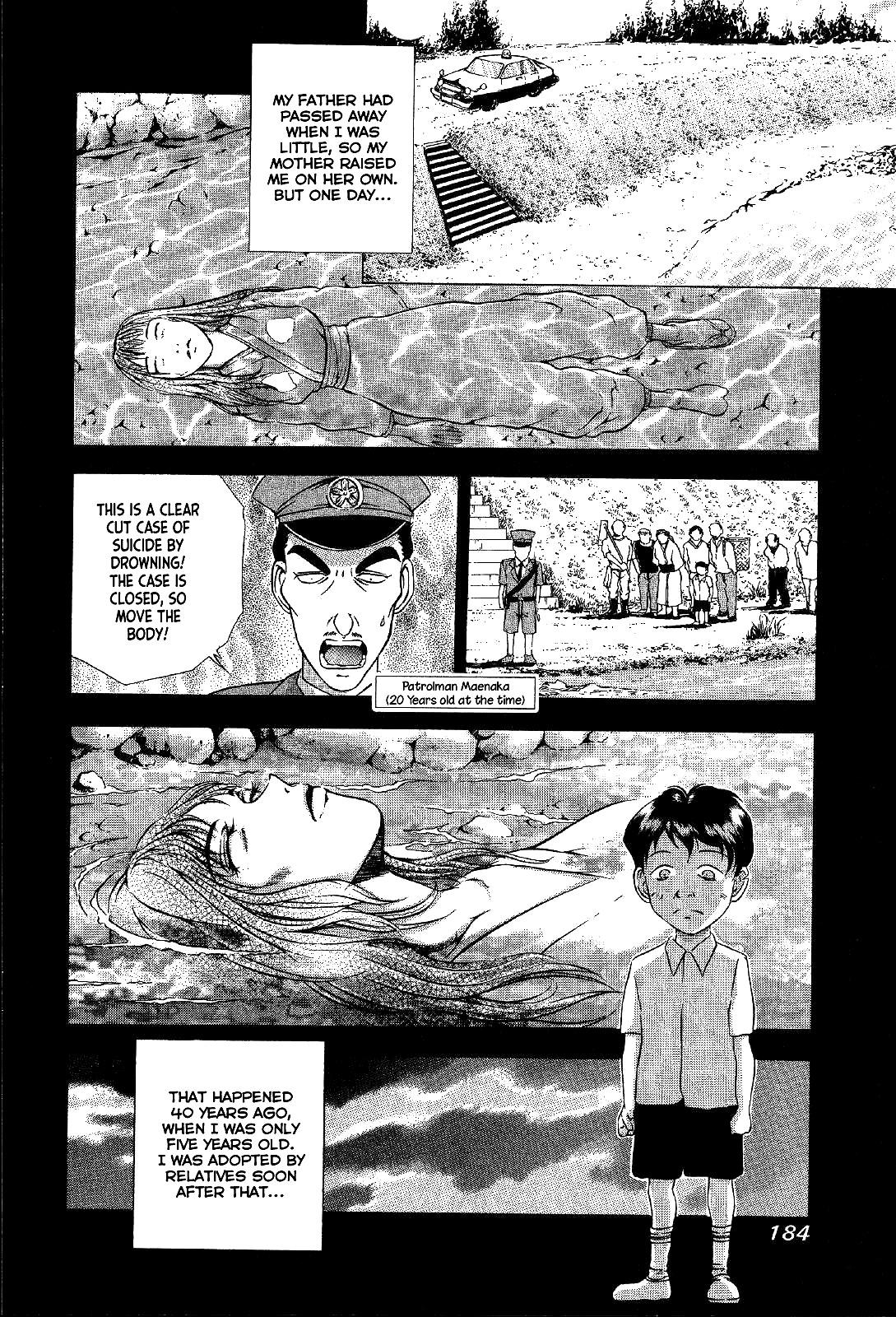Mystery Minzoku Gakusha Yakumo Itsuki Chapter 20 #6