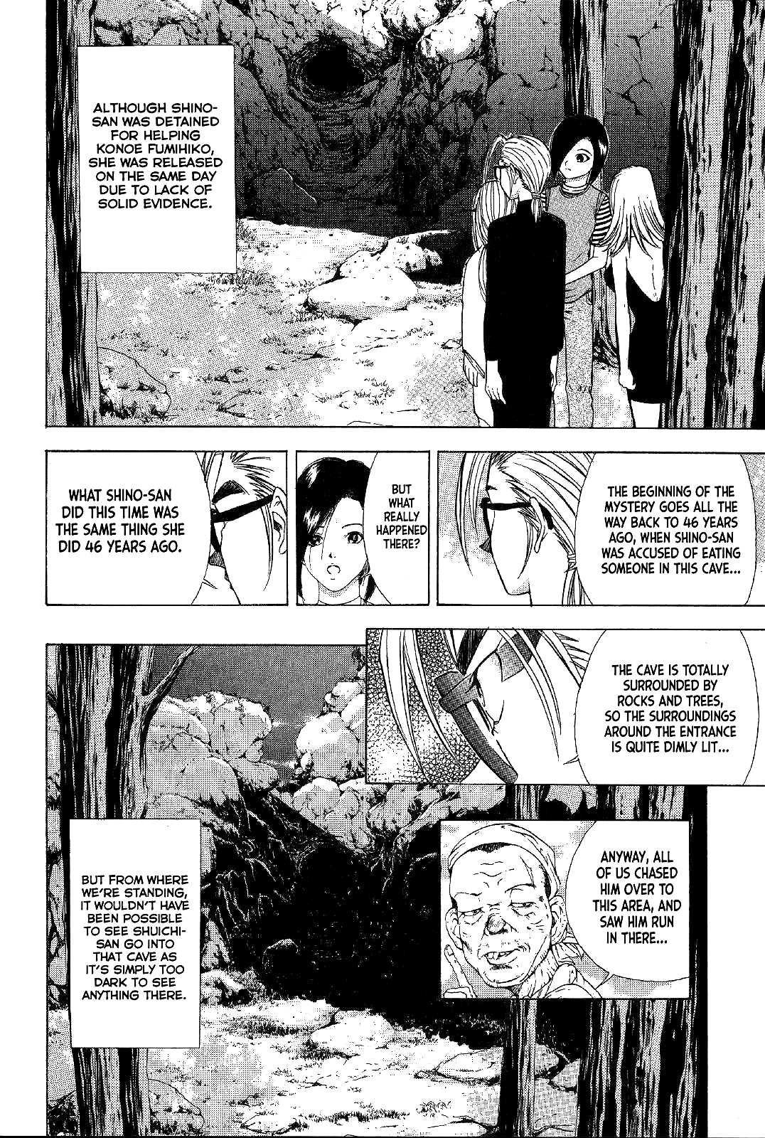 Mystery Minzoku Gakusha Yakumo Itsuki Chapter 20 #16