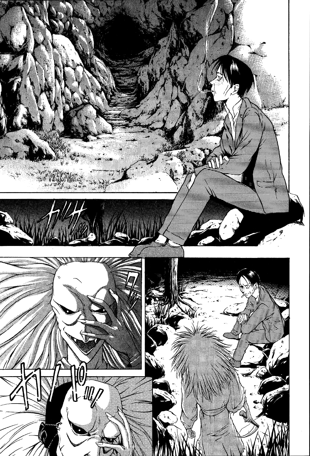 Mystery Minzoku Gakusha Yakumo Itsuki Chapter 18 #10