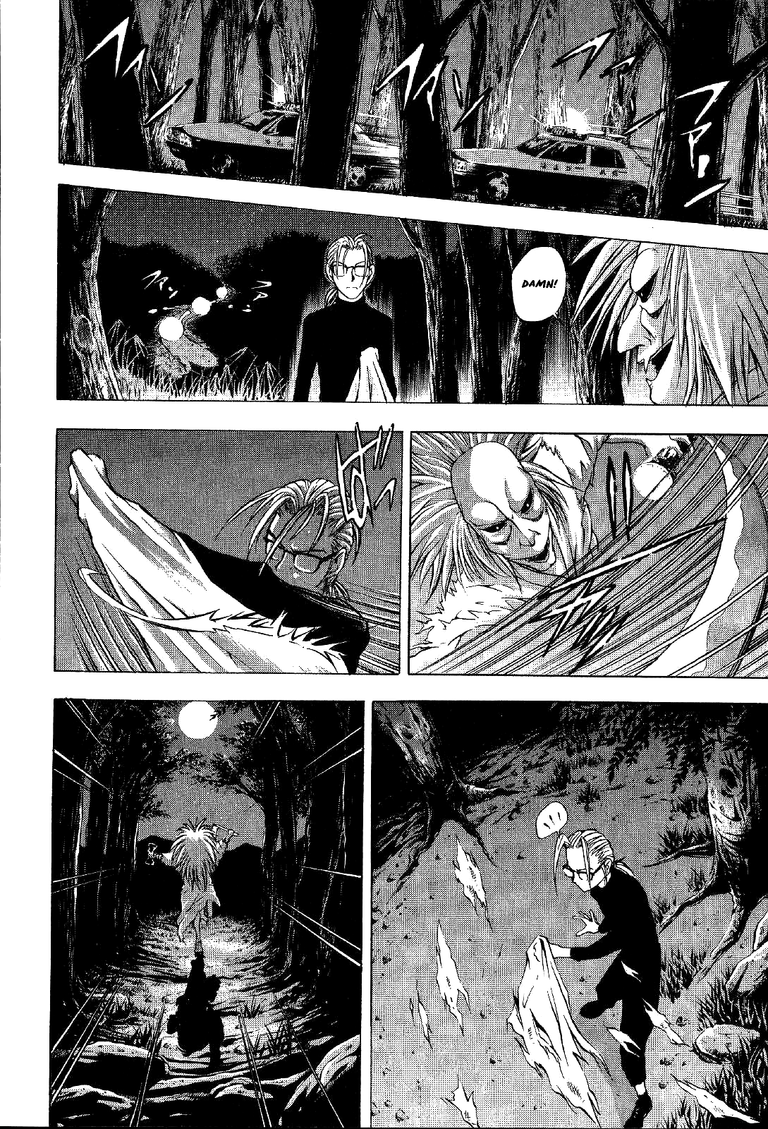 Mystery Minzoku Gakusha Yakumo Itsuki Chapter 18 #15