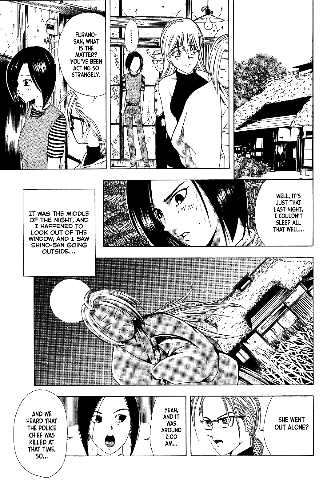 Mystery Minzoku Gakusha Yakumo Itsuki Chapter 16 #28