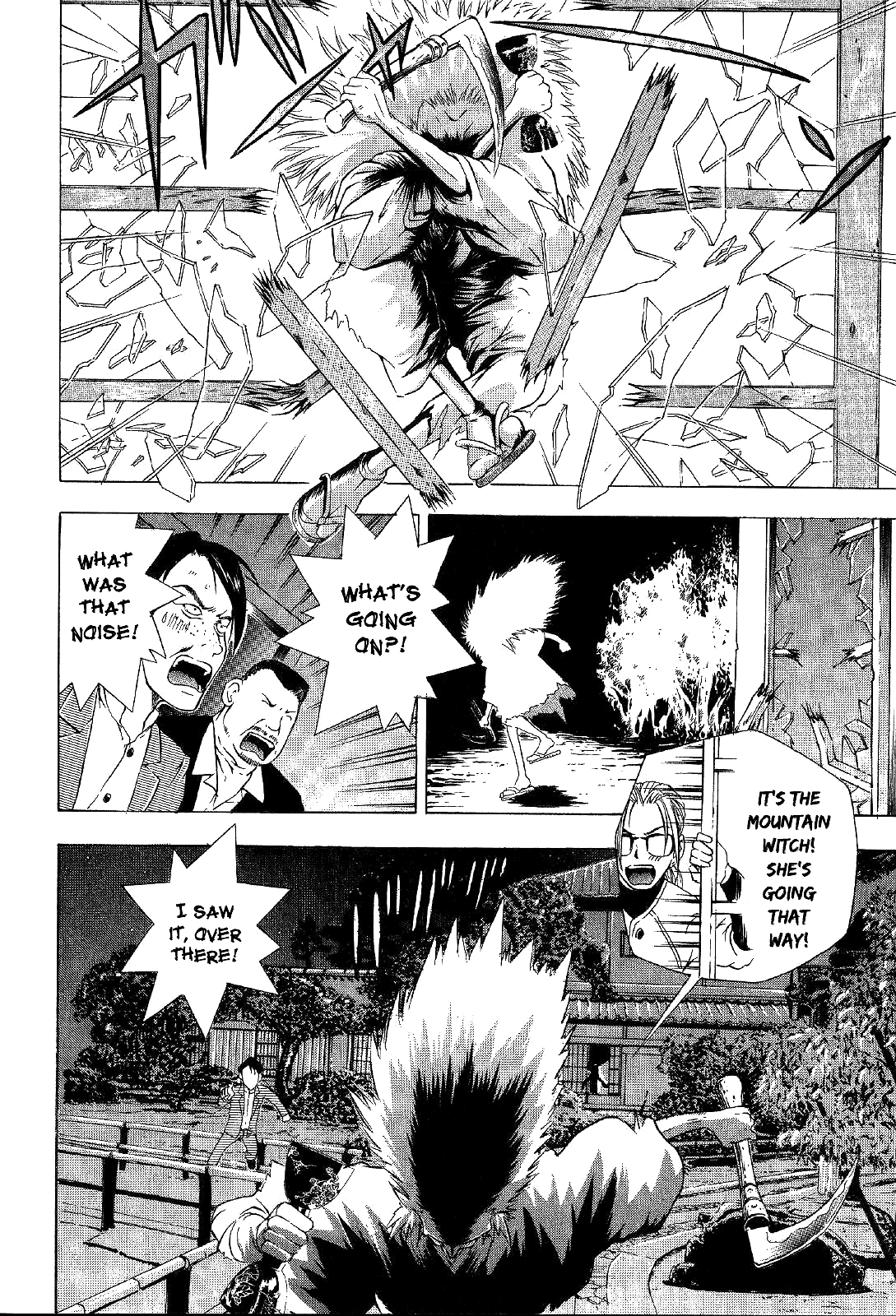 Mystery Minzoku Gakusha Yakumo Itsuki Chapter 16 #35