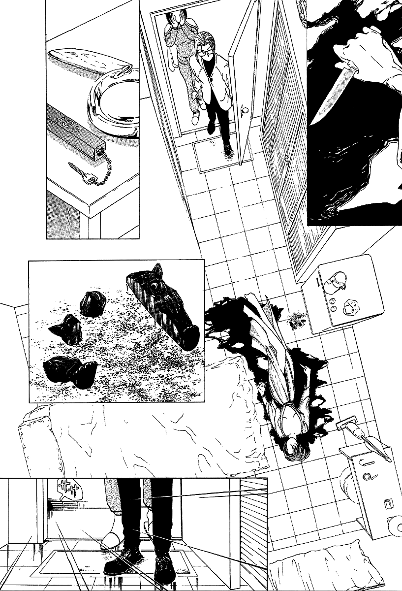 Mystery Minzoku Gakusha Yakumo Itsuki Chapter 11 #4