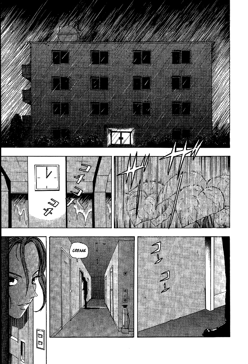 Mystery Minzoku Gakusha Yakumo Itsuki Chapter 10 #31
