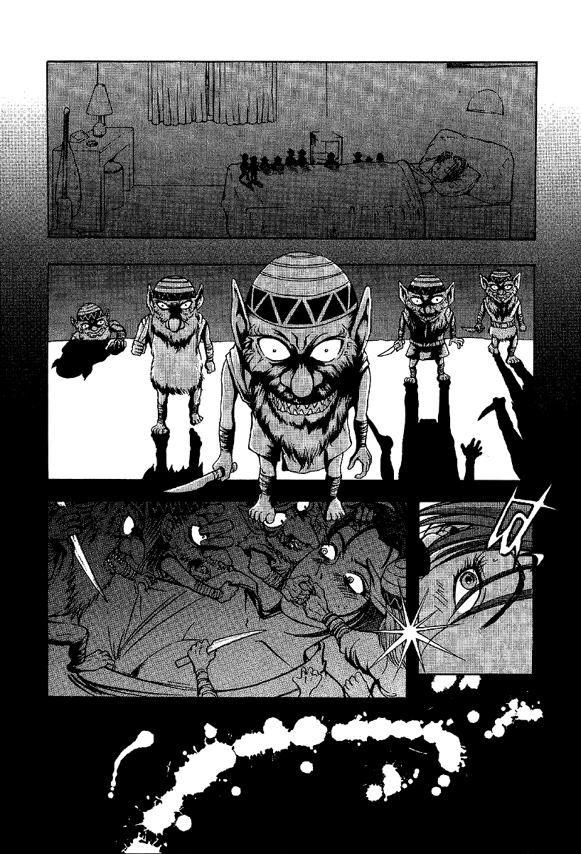 Mystery Minzoku Gakusha Yakumo Itsuki Chapter 10 #34
