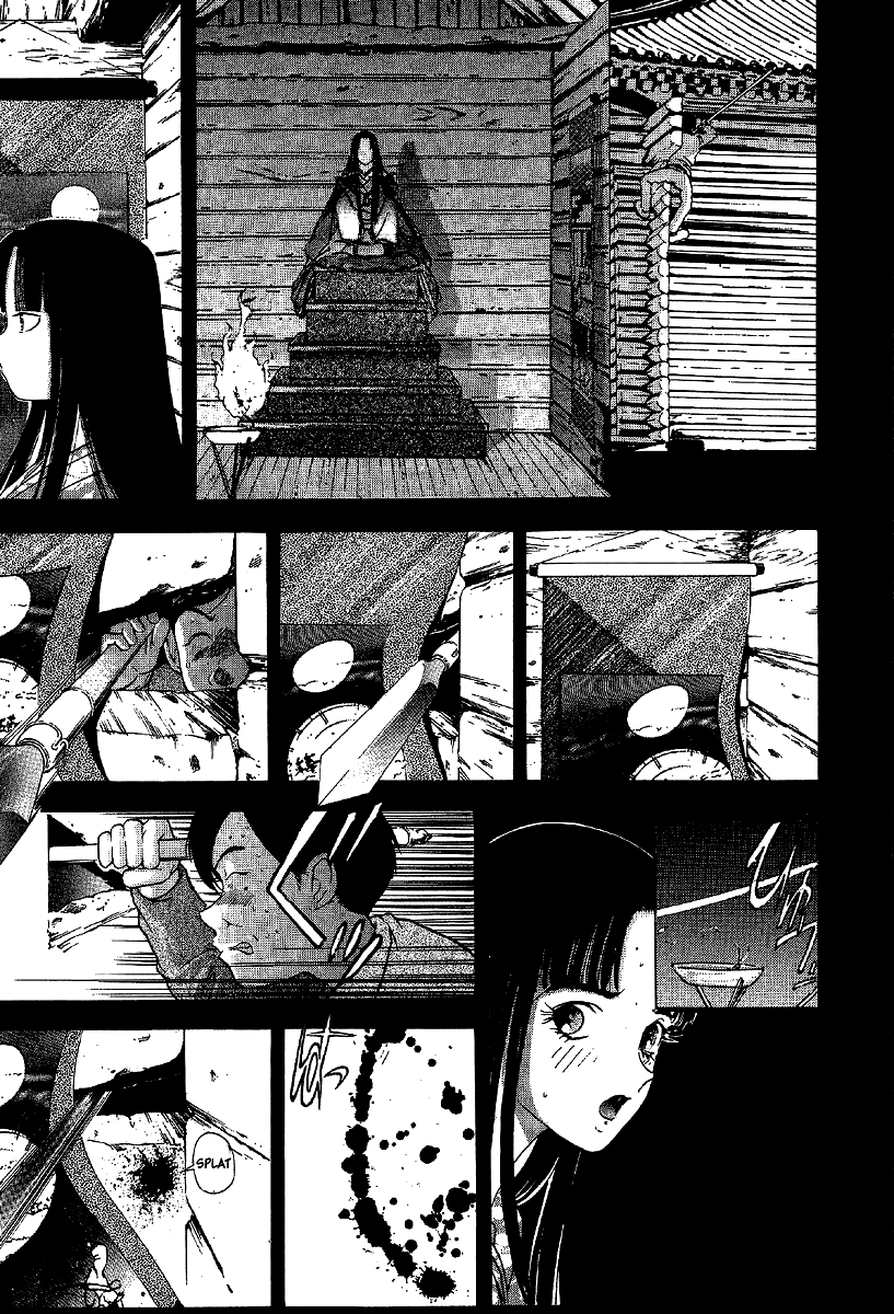 Mystery Minzoku Gakusha Yakumo Itsuki Chapter 8 #17