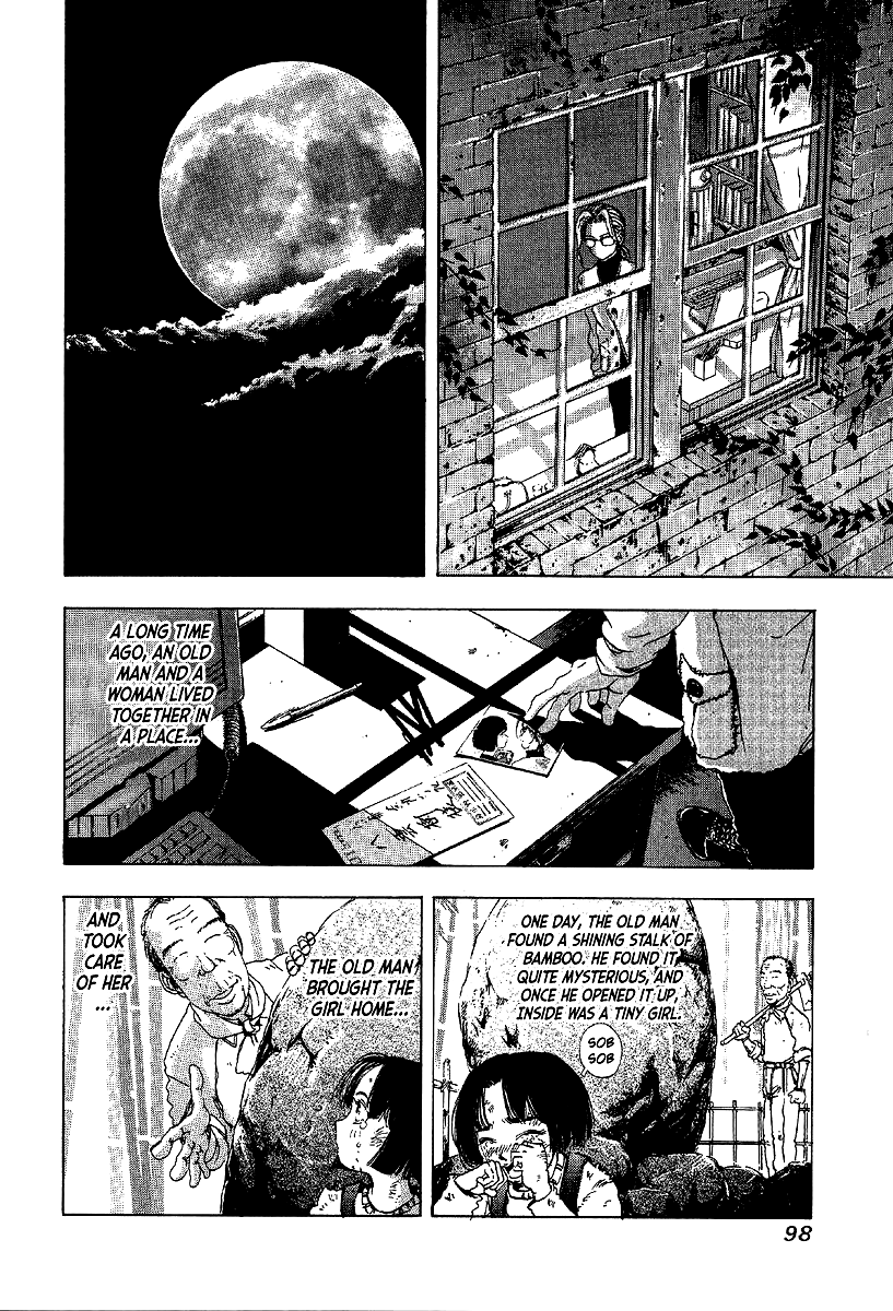Mystery Minzoku Gakusha Yakumo Itsuki Chapter 9 #20