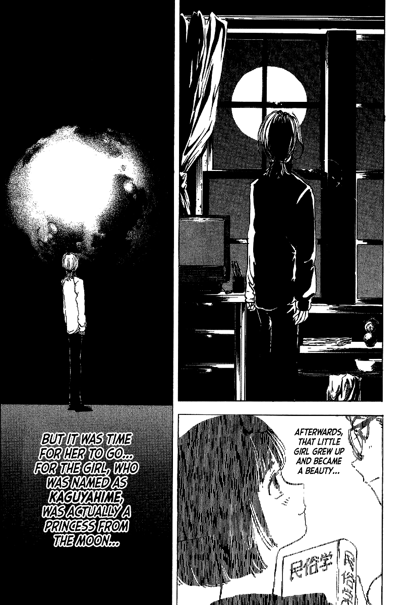 Mystery Minzoku Gakusha Yakumo Itsuki Chapter 9 #21