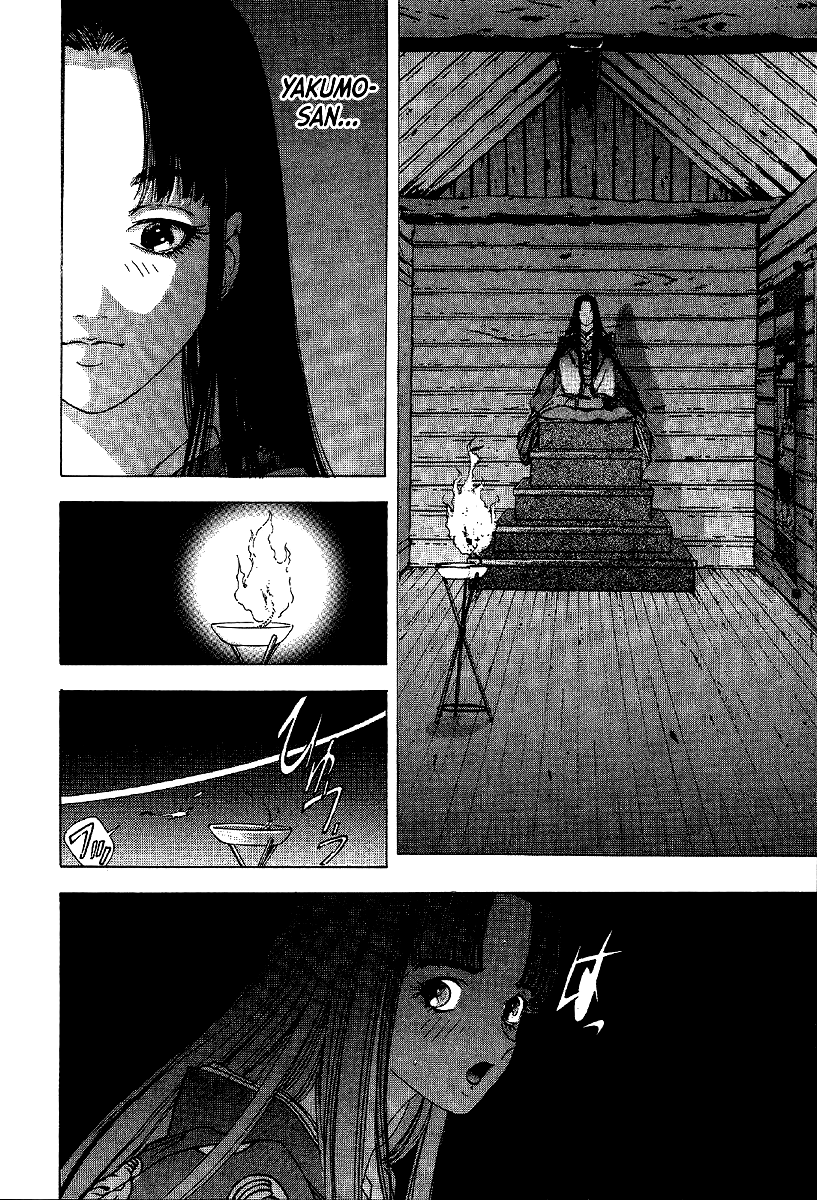Mystery Minzoku Gakusha Yakumo Itsuki Chapter 6 #20