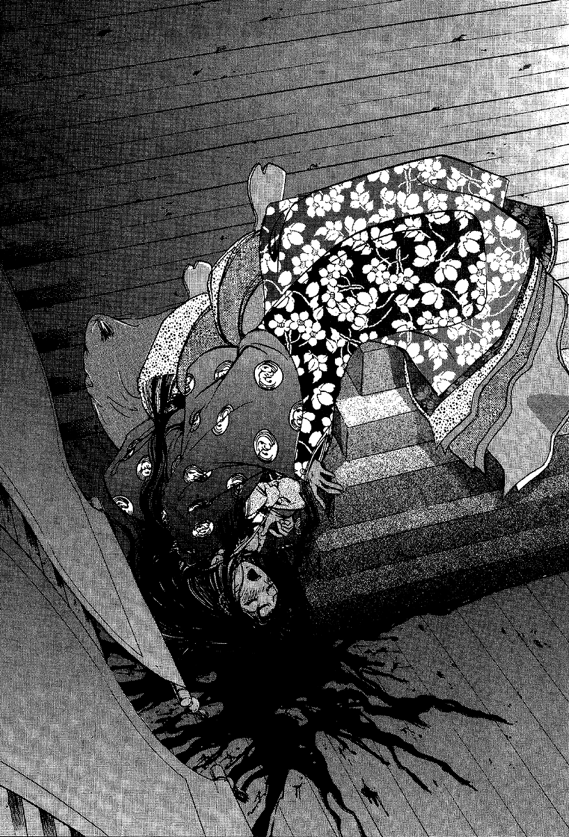 Mystery Minzoku Gakusha Yakumo Itsuki Chapter 6 #22