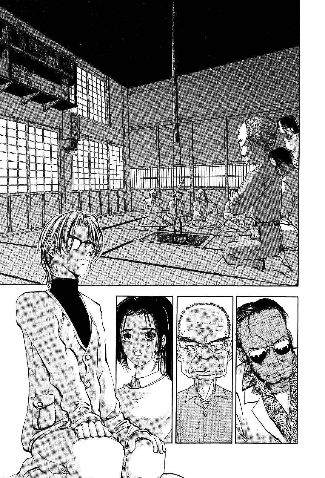 Mystery Minzoku Gakusha Yakumo Itsuki Chapter 3 #24