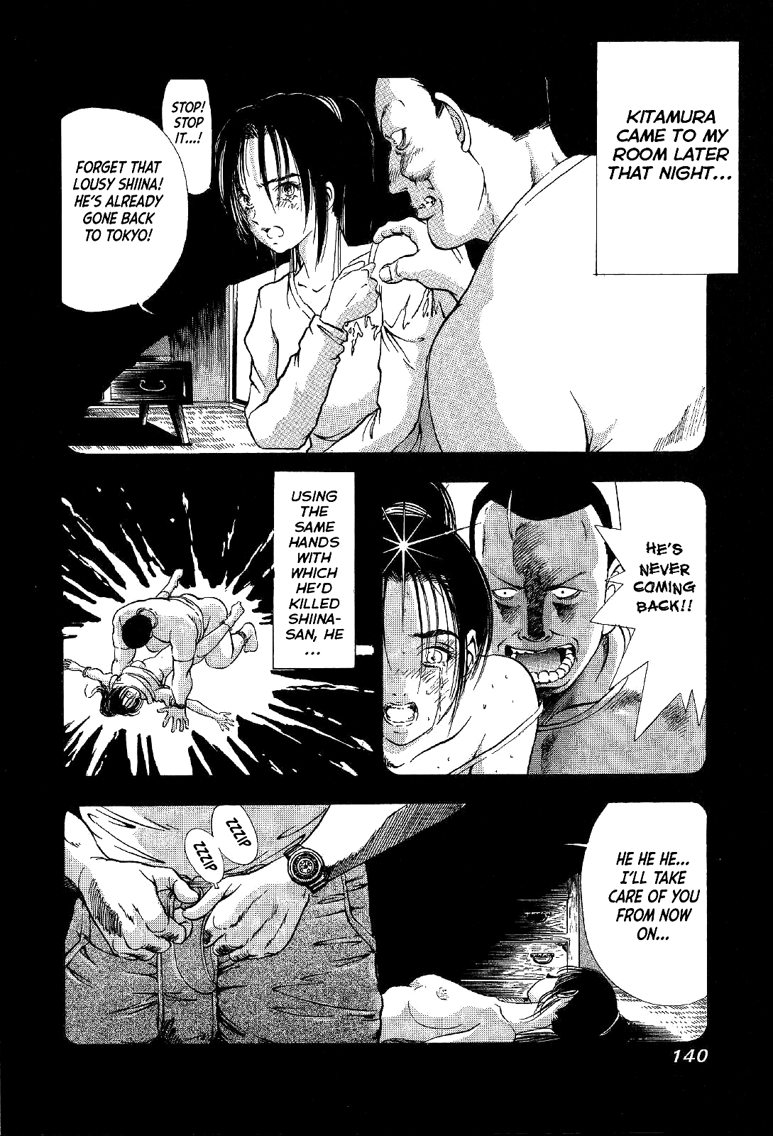 Mystery Minzoku Gakusha Yakumo Itsuki Chapter 3 #45