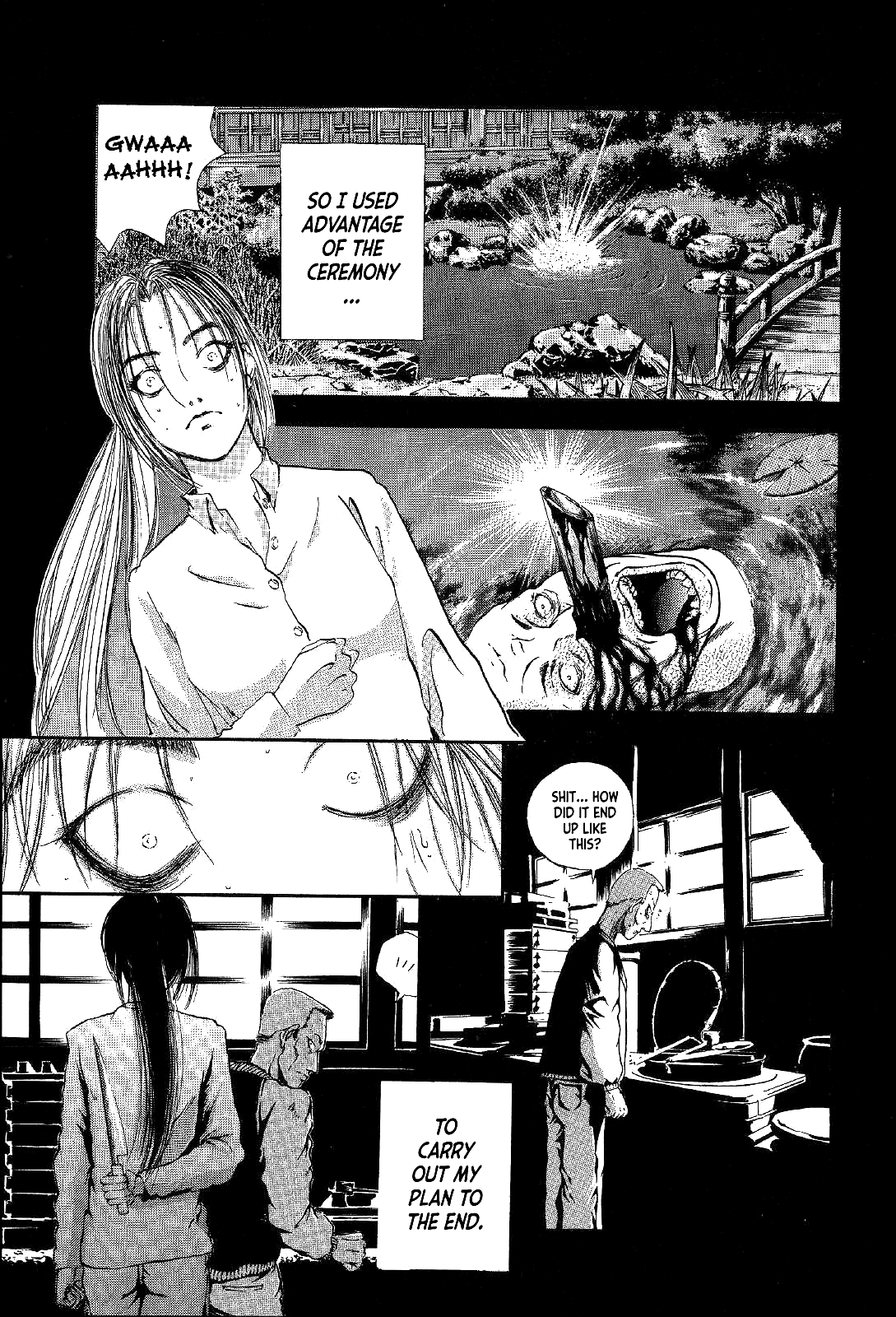 Mystery Minzoku Gakusha Yakumo Itsuki Chapter 3 #48