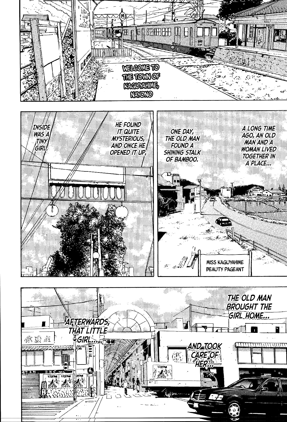 Mystery Minzoku Gakusha Yakumo Itsuki Chapter 4 #10