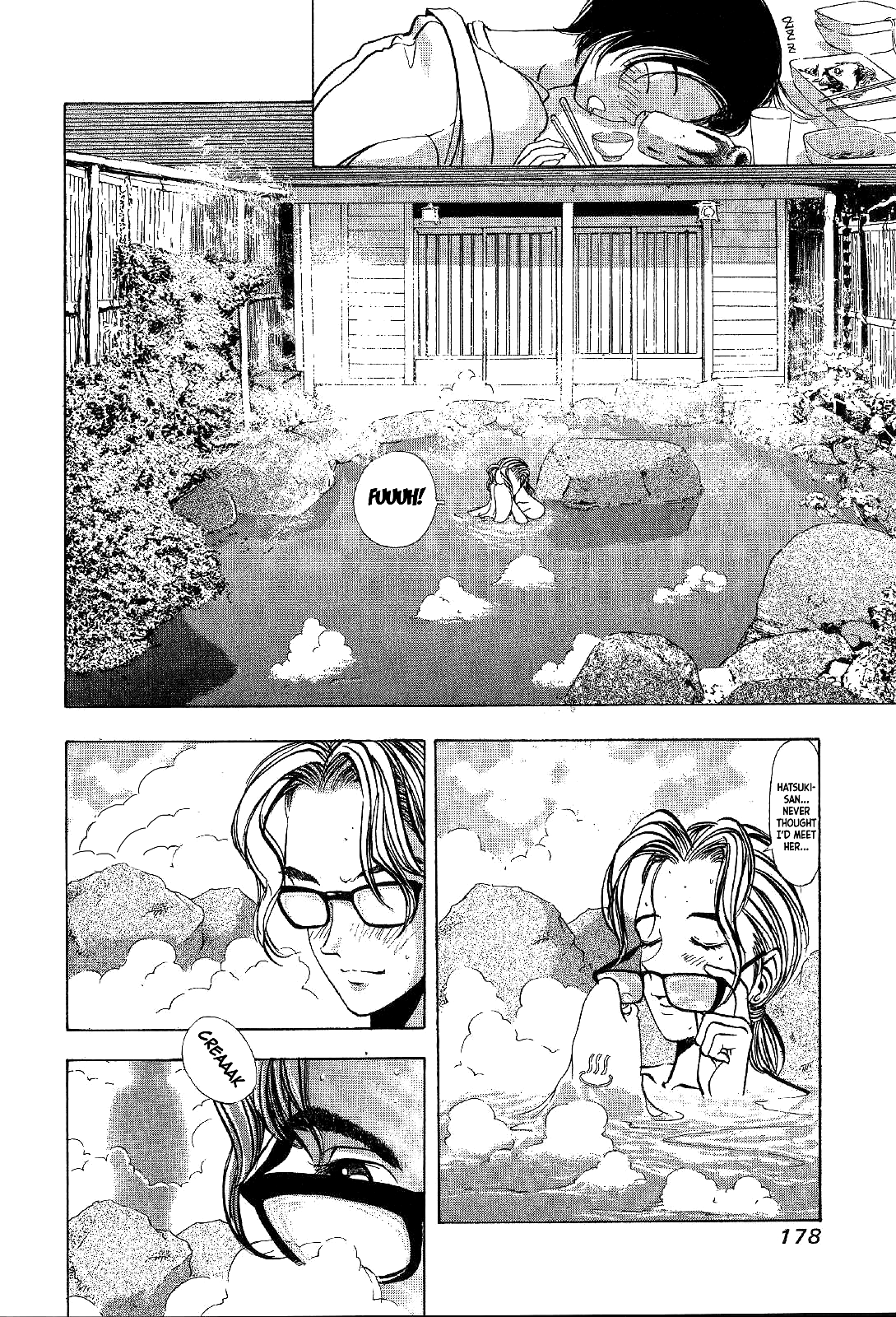 Mystery Minzoku Gakusha Yakumo Itsuki Chapter 4 #28