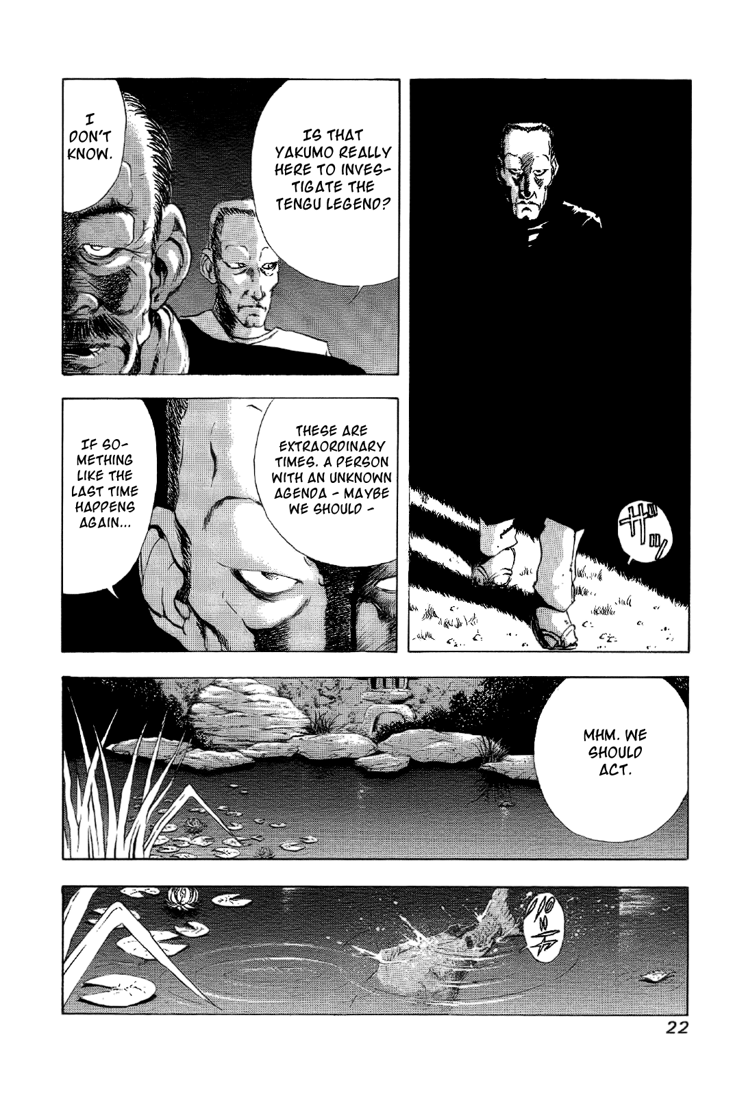 Mystery Minzoku Gakusha Yakumo Itsuki Chapter 1.2 #24
