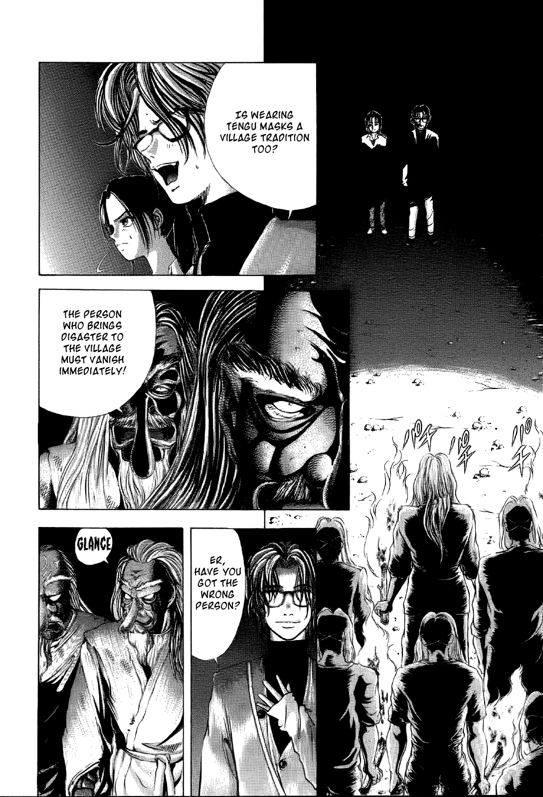 Mystery Minzoku Gakusha Yakumo Itsuki Chapter 1.2 #34