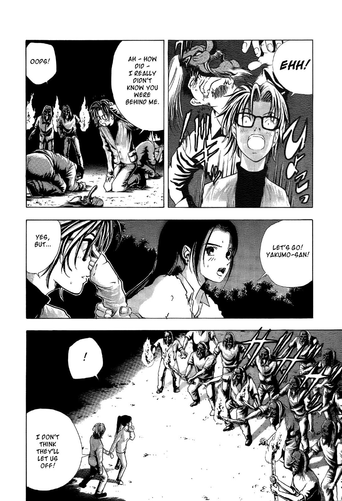 Mystery Minzoku Gakusha Yakumo Itsuki Chapter 1.2 #36