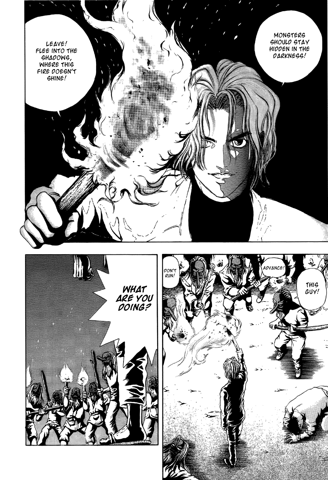 Mystery Minzoku Gakusha Yakumo Itsuki Chapter 1.2 #40