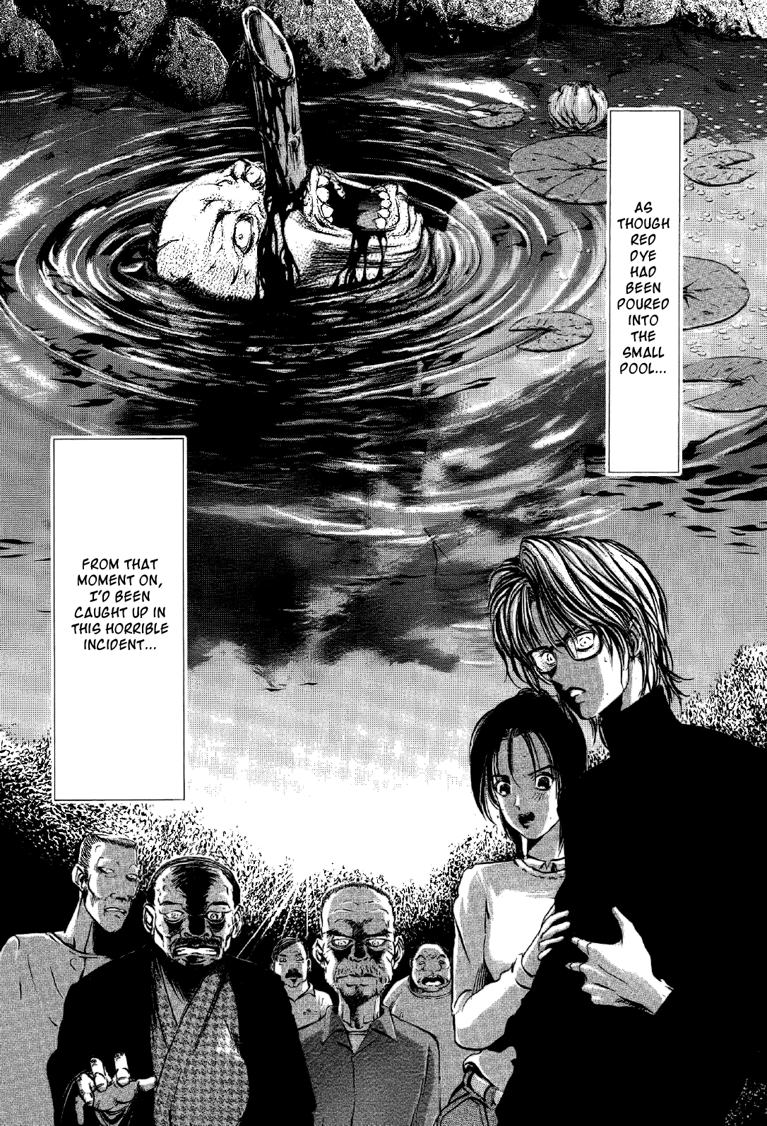 Mystery Minzoku Gakusha Yakumo Itsuki Chapter 1.2 #50