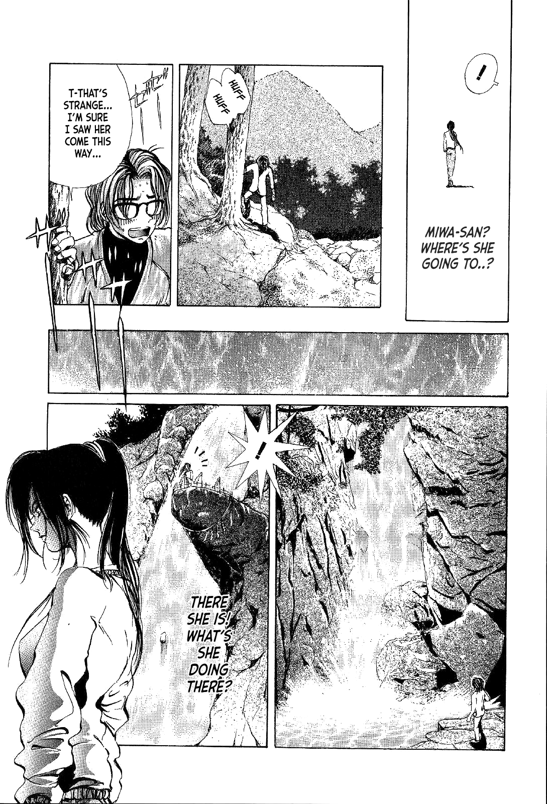 Mystery Minzoku Gakusha Yakumo Itsuki Chapter 2 #9