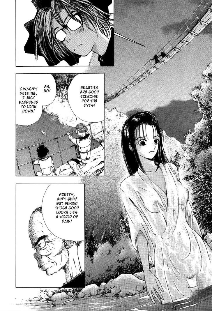 Mystery Minzoku Gakusha Yakumo Itsuki Chapter 1 #15