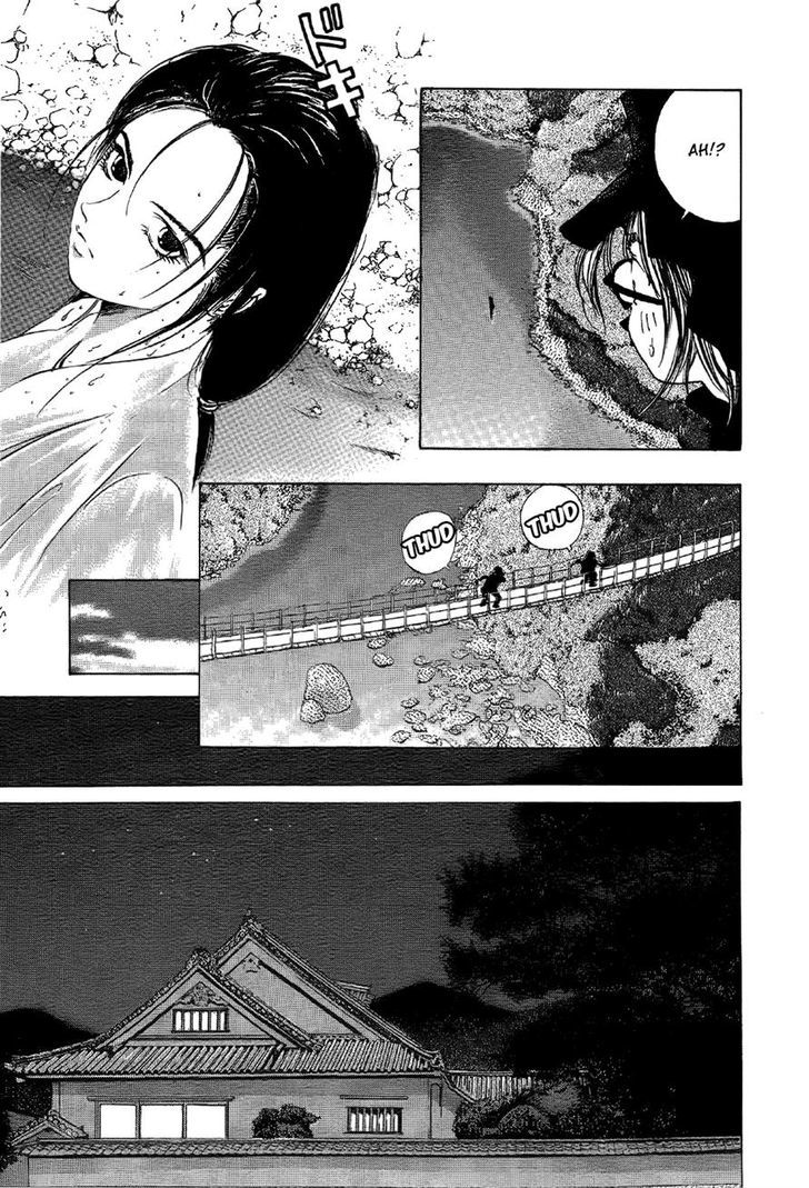 Mystery Minzoku Gakusha Yakumo Itsuki Chapter 1 #16