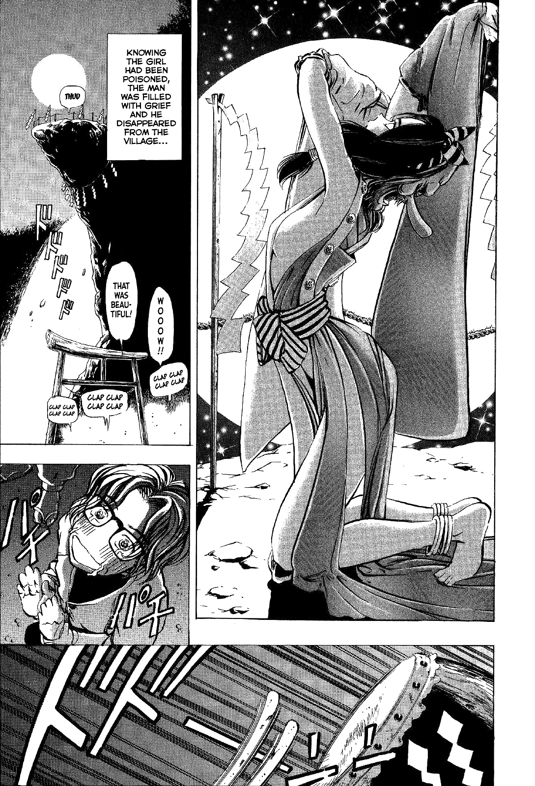 Mystery Minzoku Gakusha Yakumo Itsuki Chapter 2 #25