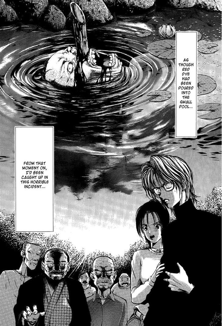 Mystery Minzoku Gakusha Yakumo Itsuki Chapter 1 #49