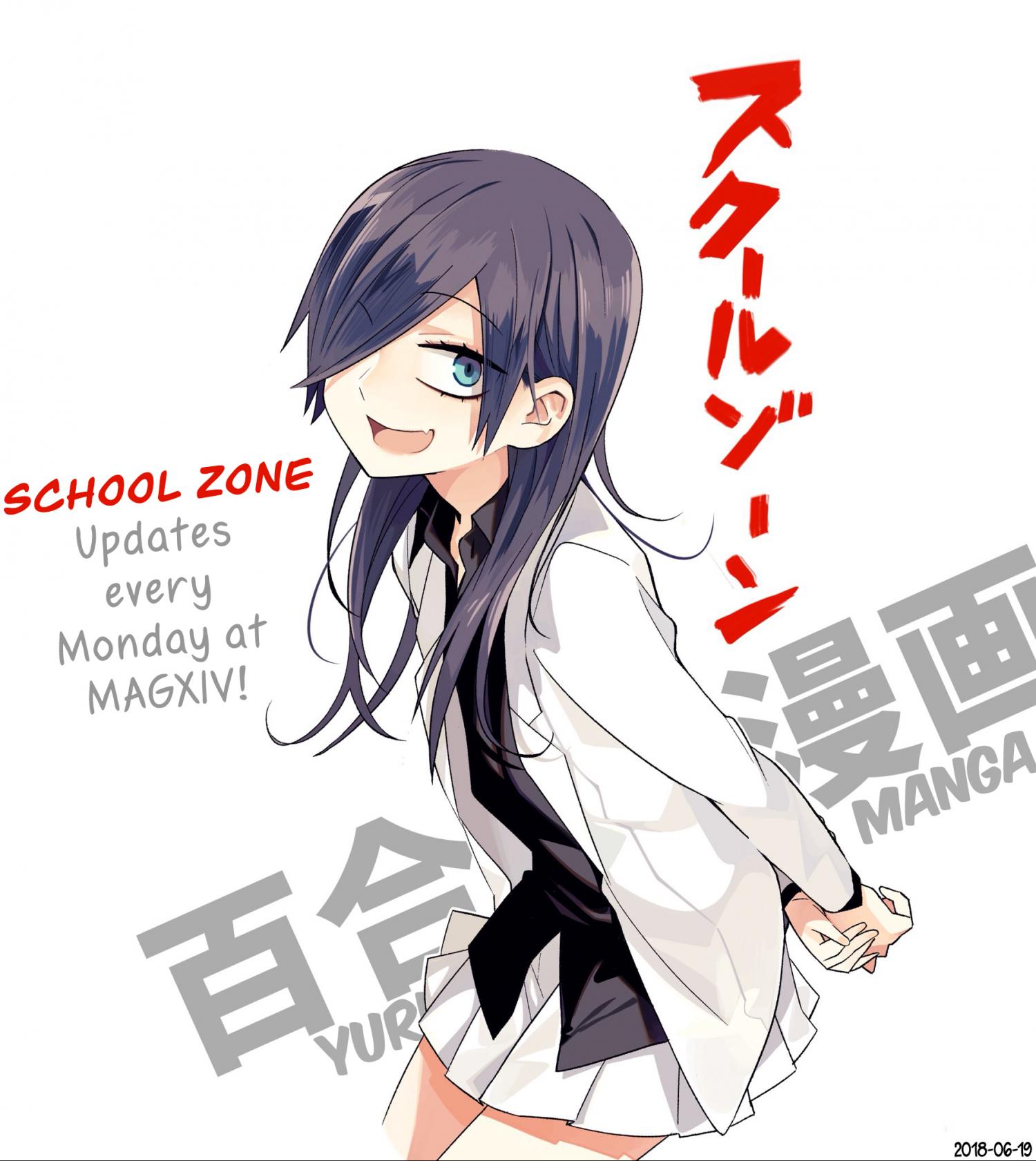 School Zone (Ningiyau) Chapter 99.6 #5