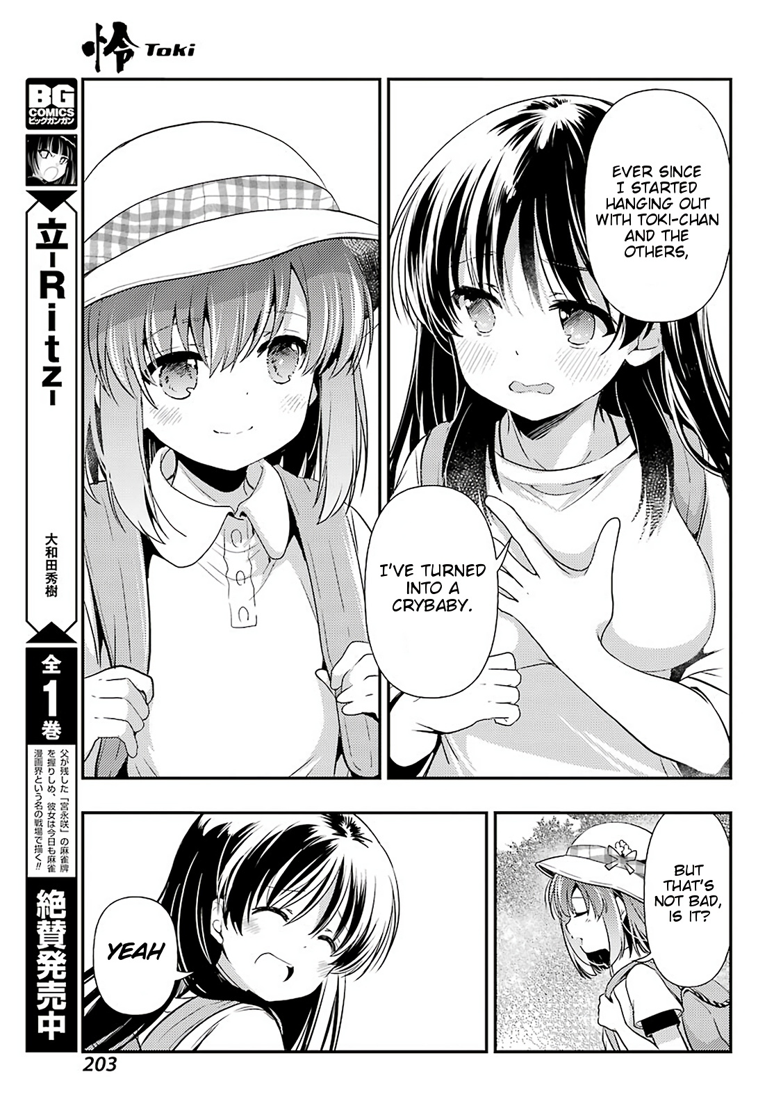 Toki Chapter 37 #13