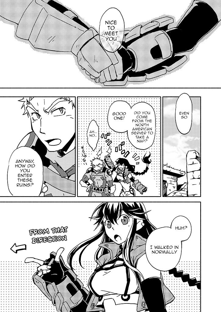 Log Horizon - Kanami, Go! East! Chapter 1 #15