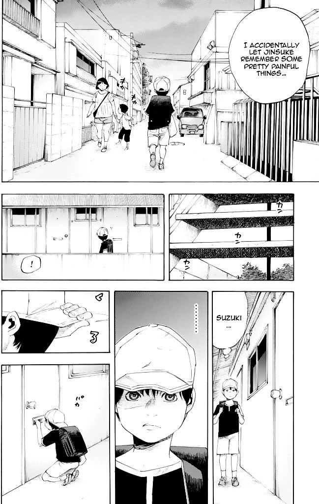 Flat (Aogiri Natsu) Chapter 1 #17