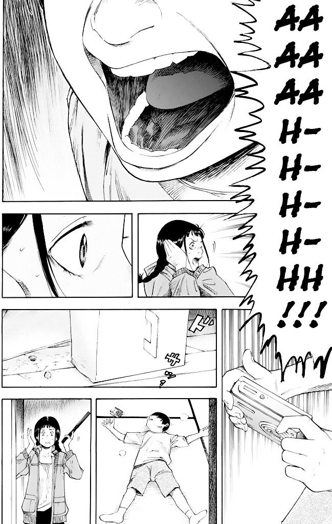 Flat (Aogiri Natsu) Chapter 1 #39