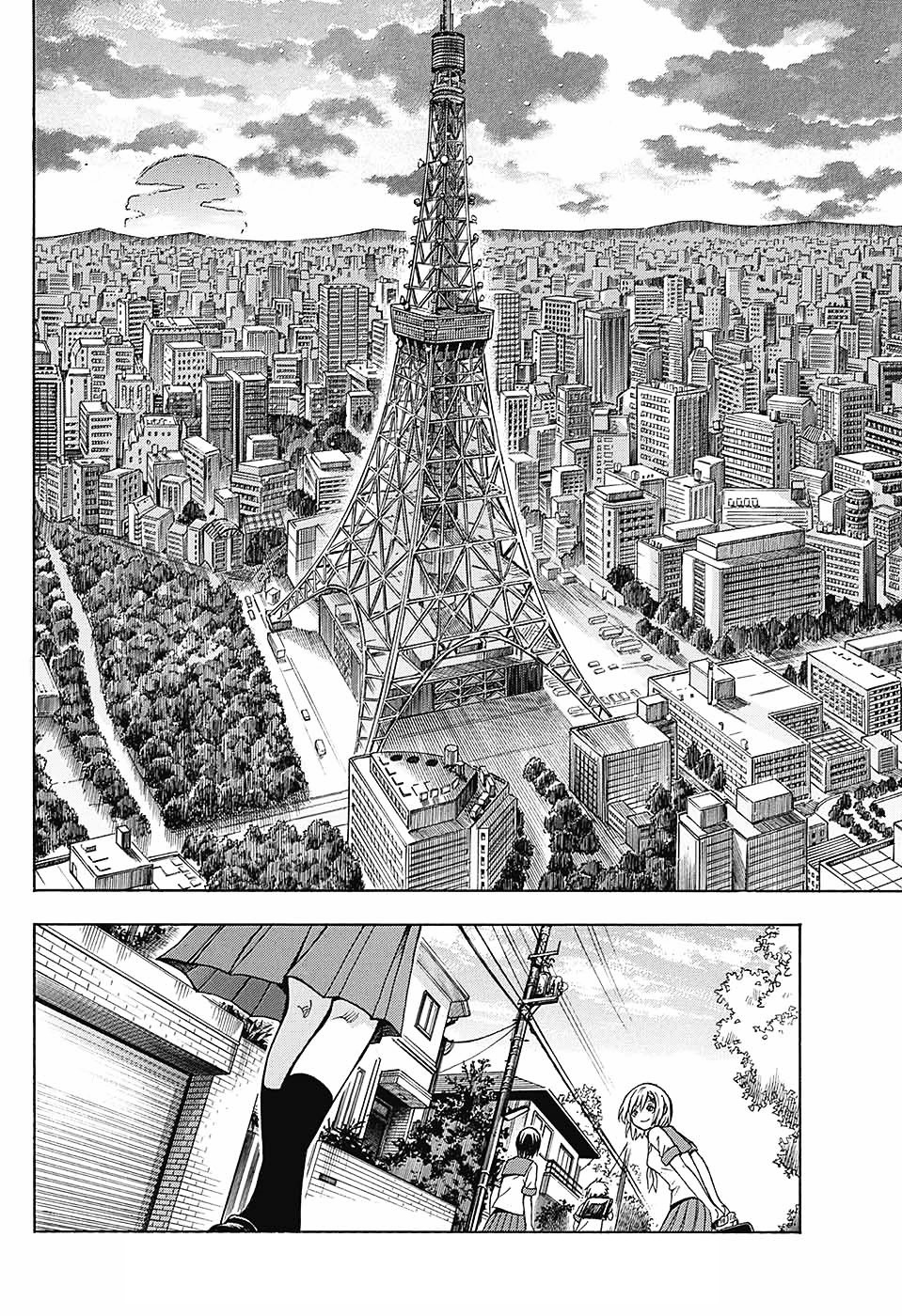 Tokyo Kigo Tanpou Chapter 1 #43