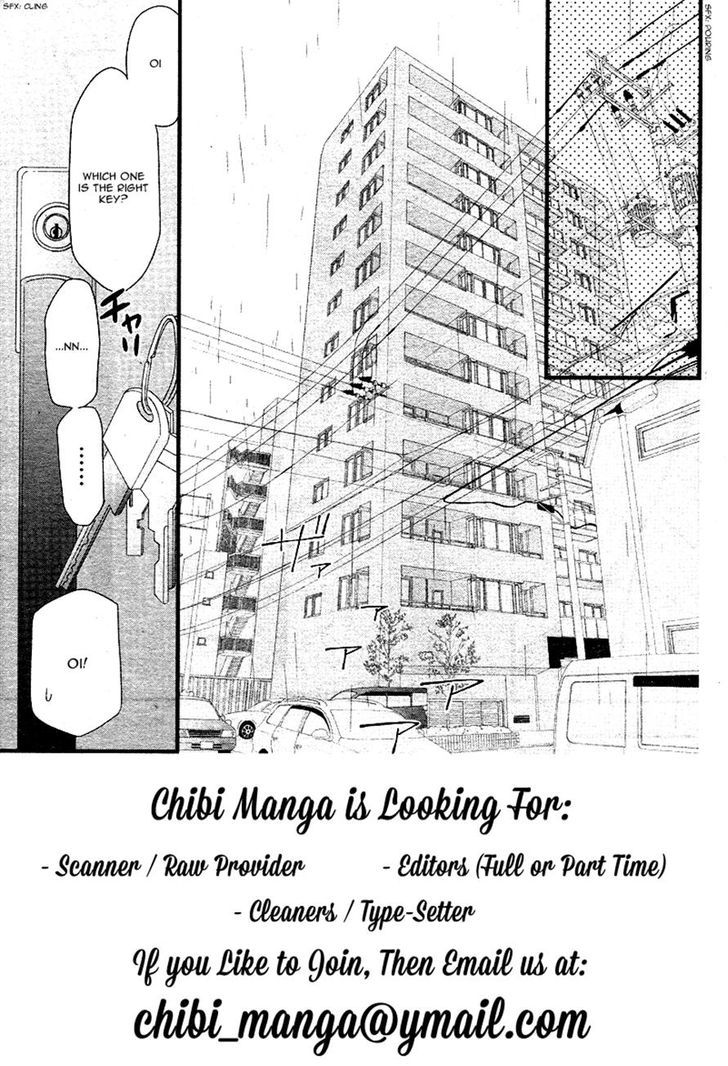 Hatsu Haru Chapter 3 #2